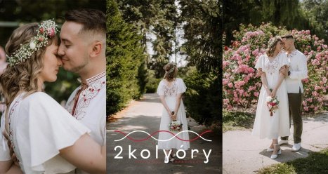 Вишиванки для молодят: ідеї оригінальних весільних образів